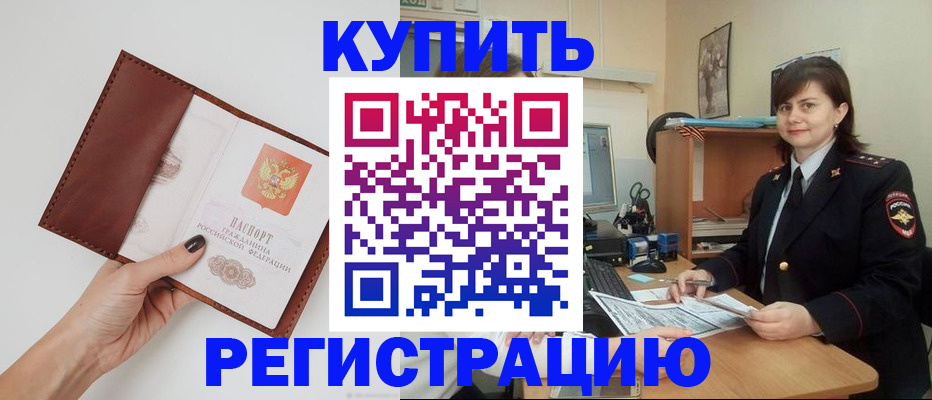 форма 3 в Новоульяновске